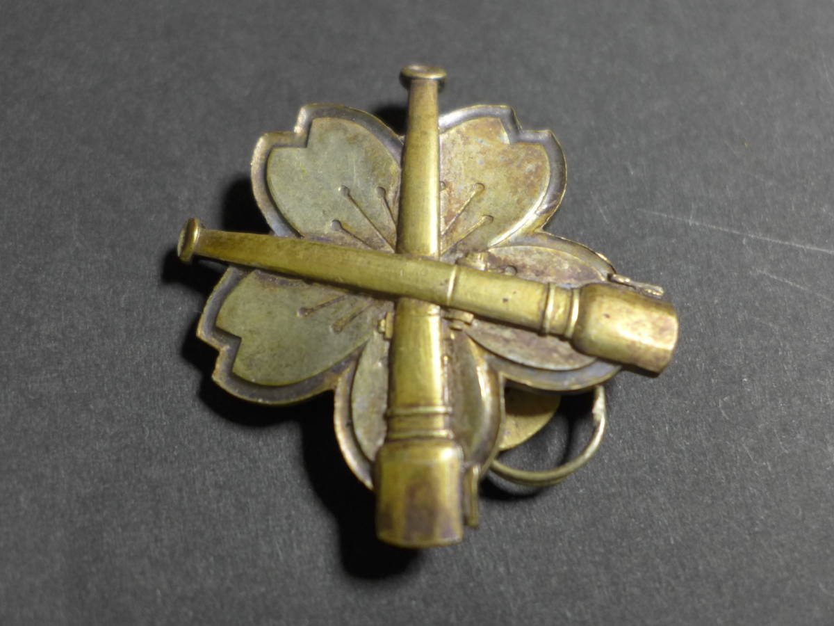 陸軍 重砲兵照準褒賞徽章