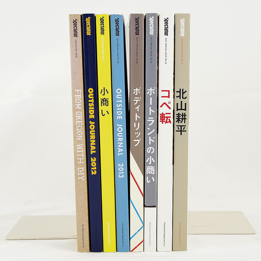 Spectator 9冊セット スペクテイター 9冊セット Spectator