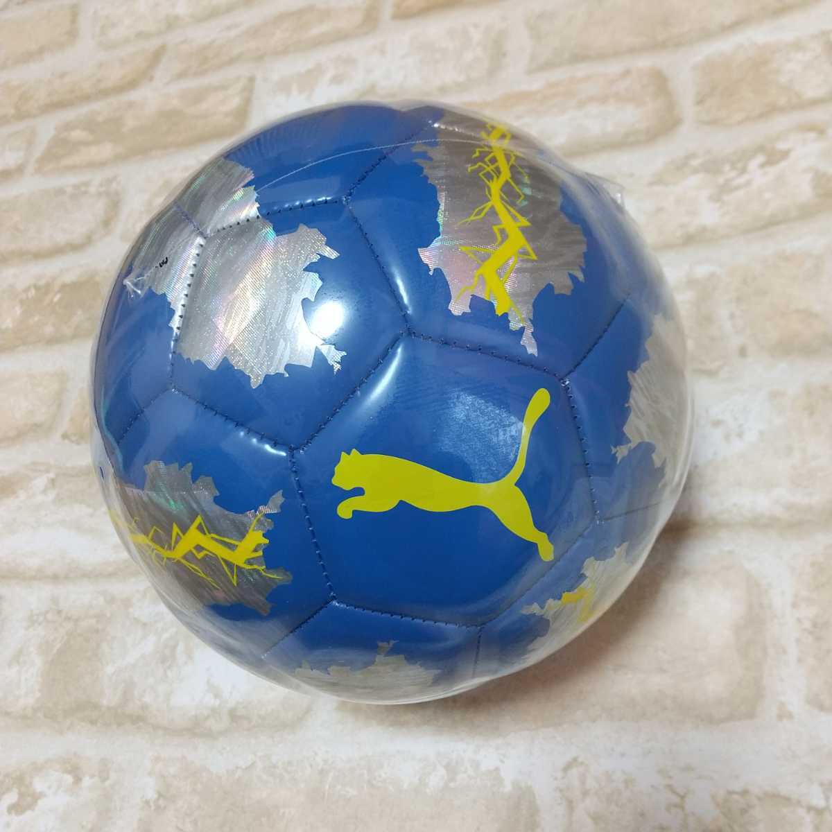 天皇杯公式球 アスルクラロ沼津選手のサイン入り 天皇杯公式球