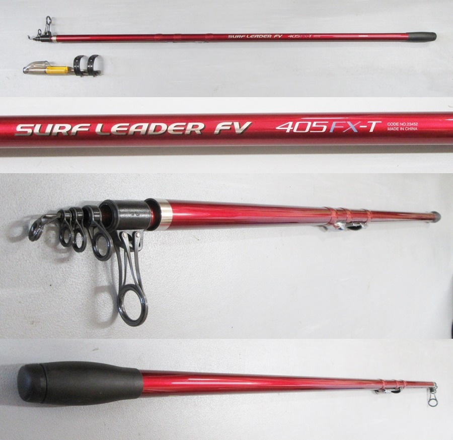 シマノ サーフリーダー FV 360FX-T 投げ竿 【公式通販】