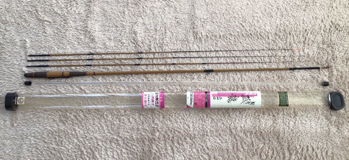 オリムピックインストラクター孤龍240 アラミカ