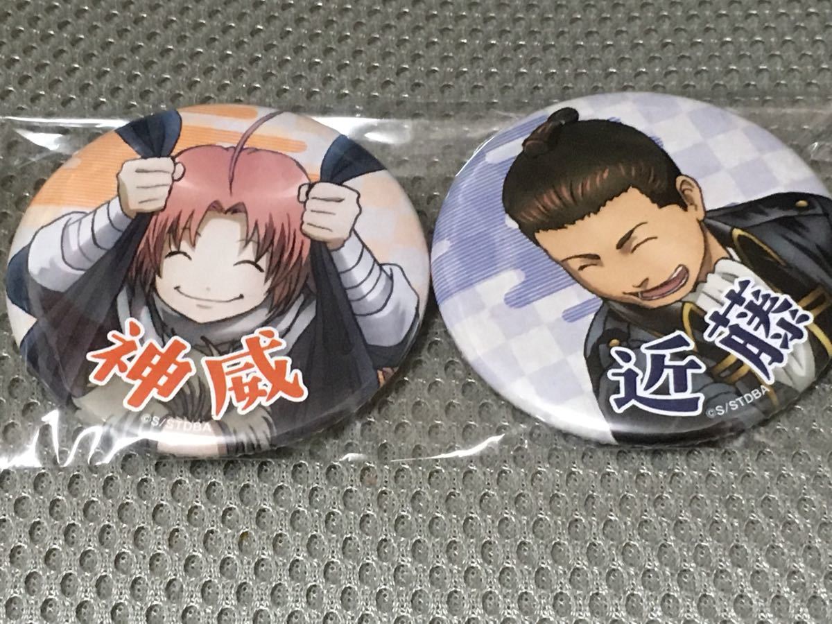 銀魂 土方十四郎 土方 ジャンプフェスタ 2019 会場限定 特典 缶バッジ