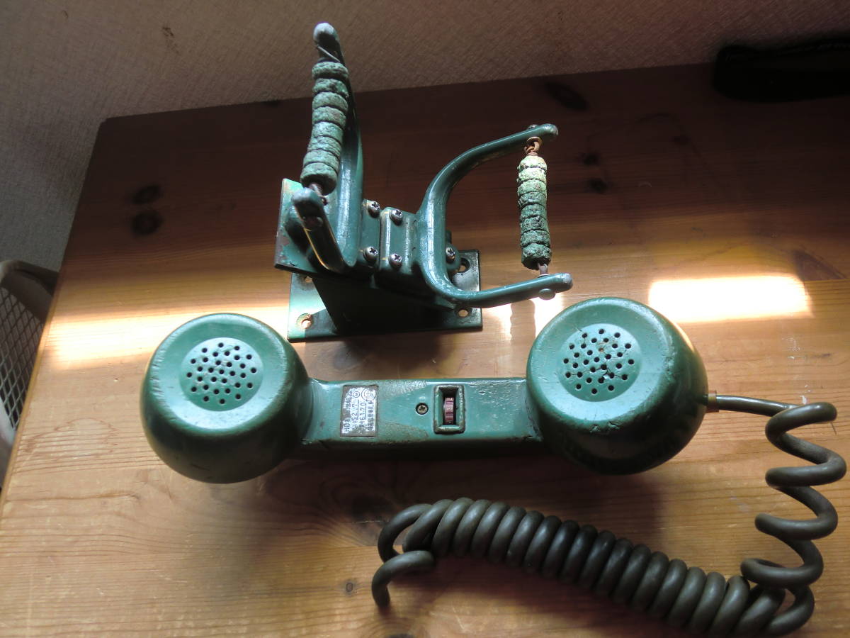 MANSIKKAMAA 鉄道電話器 制御増巾器 昭和レトロ レア 鉄道電話器 制御