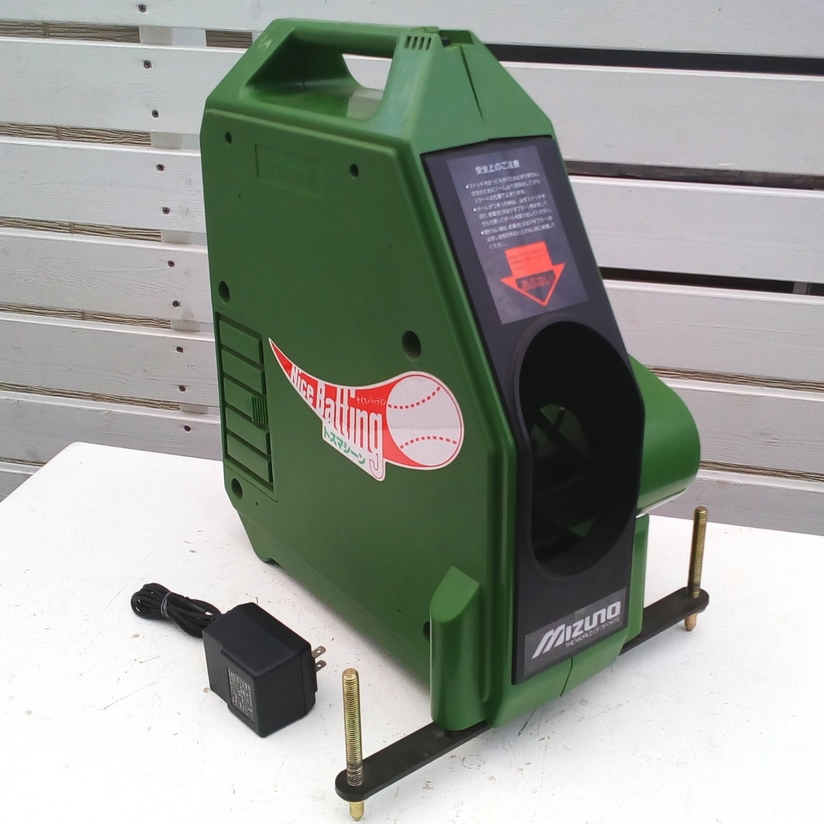 Mizuno トスマシン 緑色 レール付き Mizuno トスマシン 緑色 レール付き