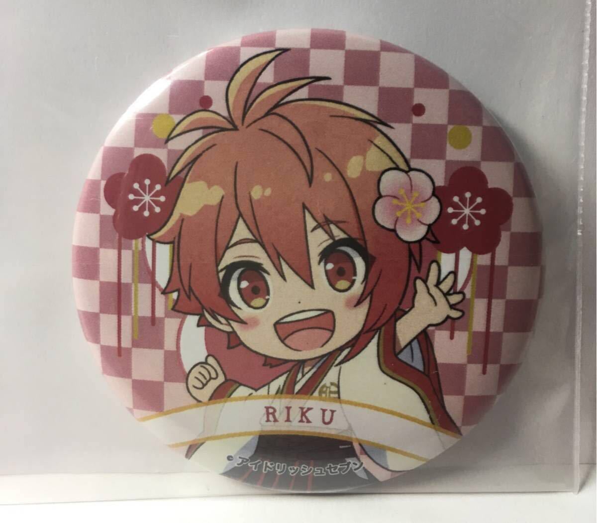 アイナナ 九条天 缶バッジ ベビコミュ アイドリッシュセブン アイナナ