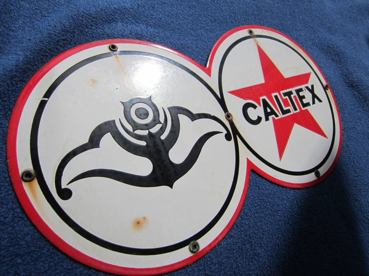 CALTEX 看板 日石看板 カルテックス ENEOS 丸2 Yahoo