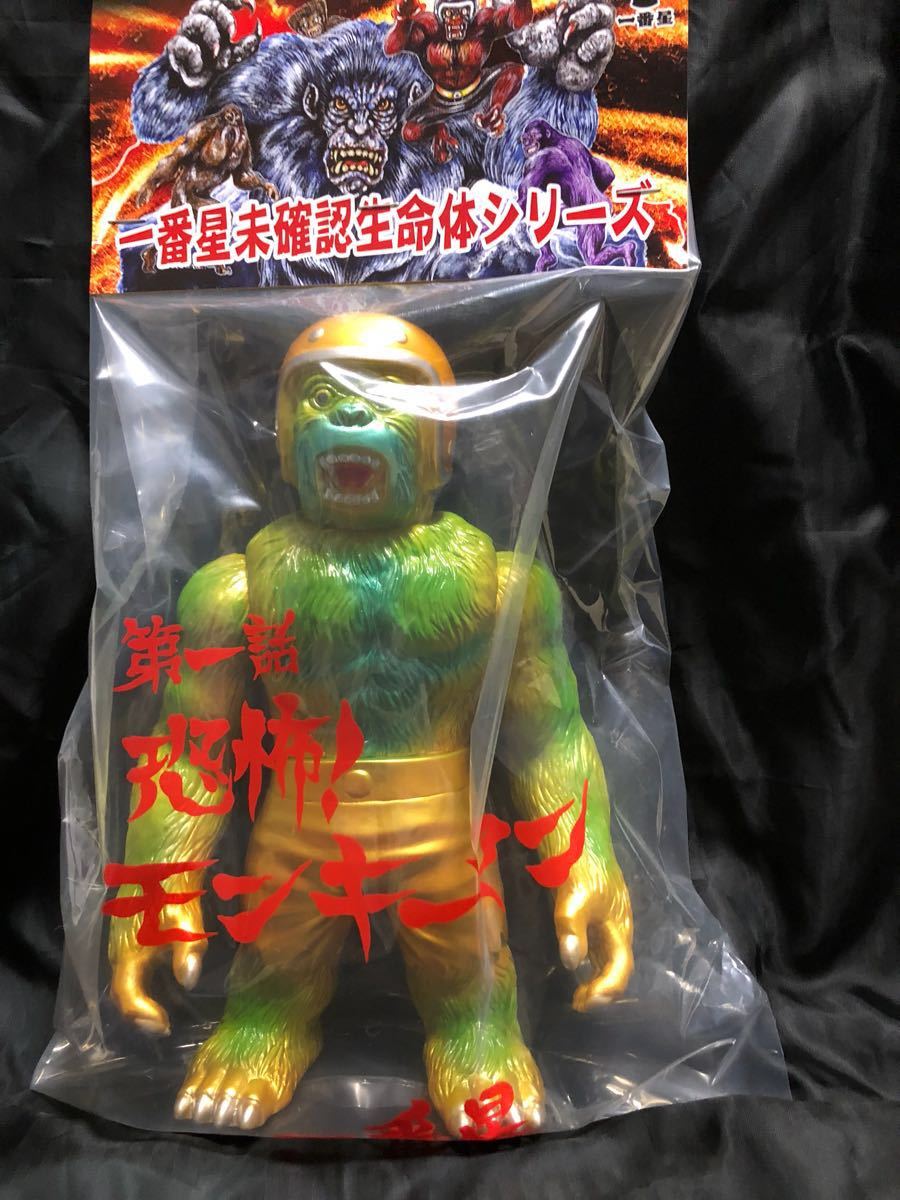 リアルヘッド モンキーカオスマン 一番星 真頭玩具 realhead