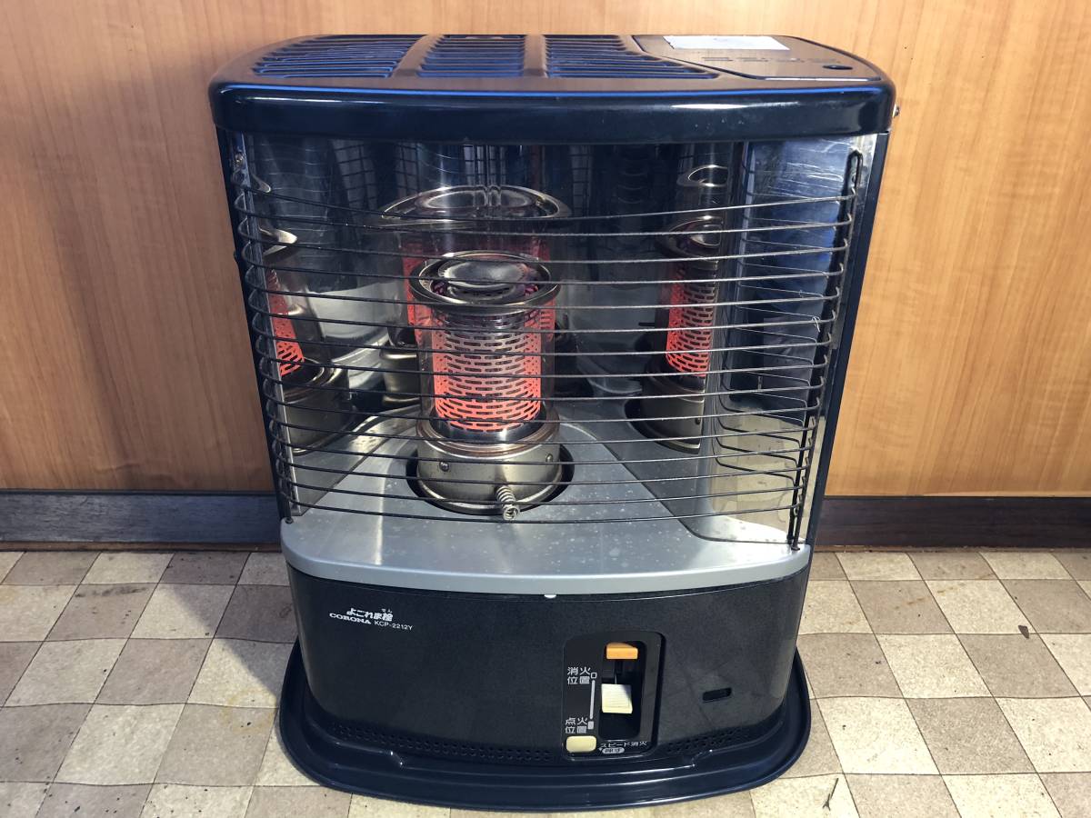 CORONA RX-2211Y-HD ストーブ ダークグレー CORONA RX-2211Y(HD) GRAY