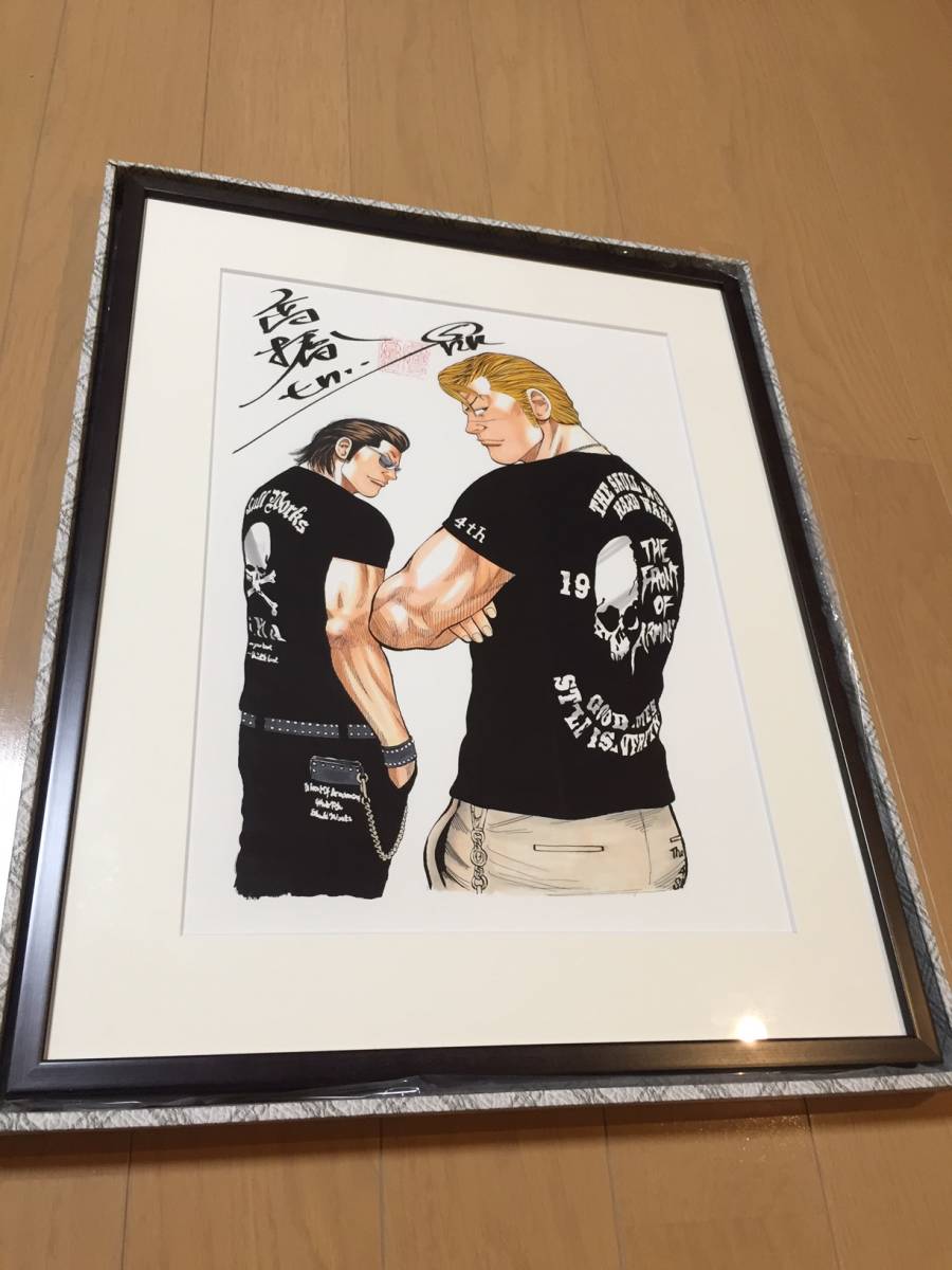 クローズ WORST 河内鉄生 高橋ヒロシ 直筆サイン入 100枚限定 複製原画