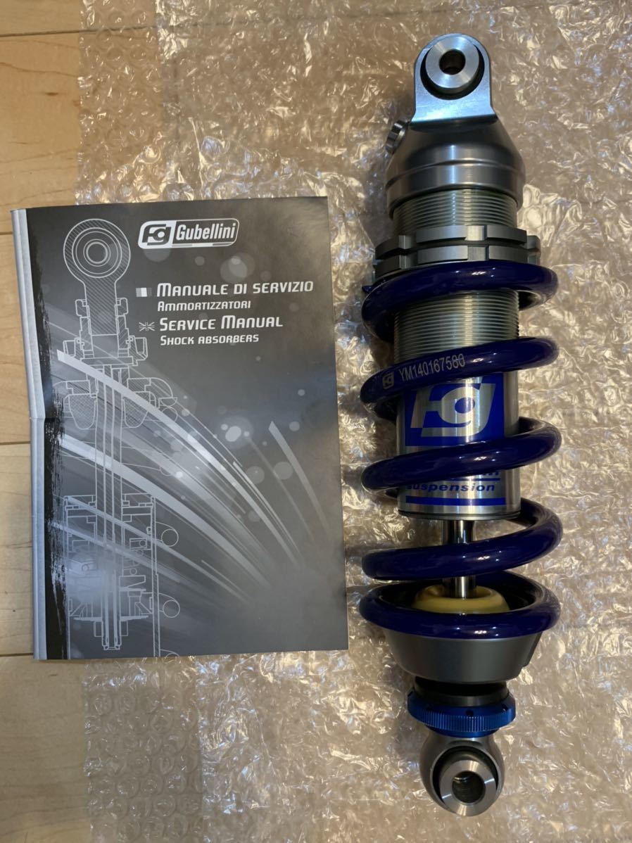 GSX250R/Vストローム/GSR250 30mmローダウンサス リアショック