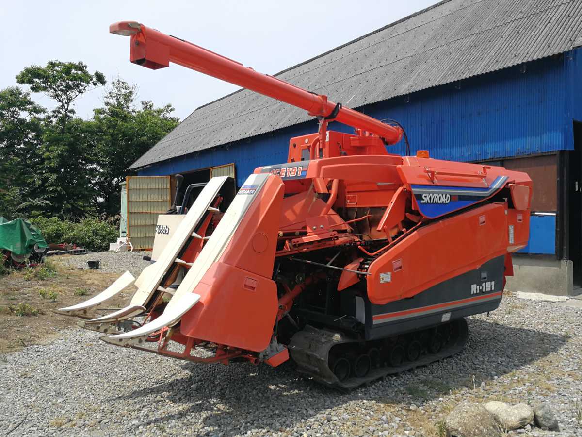 クボダ R1-171 SKYROAD クボダ R1-171 SKYROAD クボダ R1-171 SKYROAD