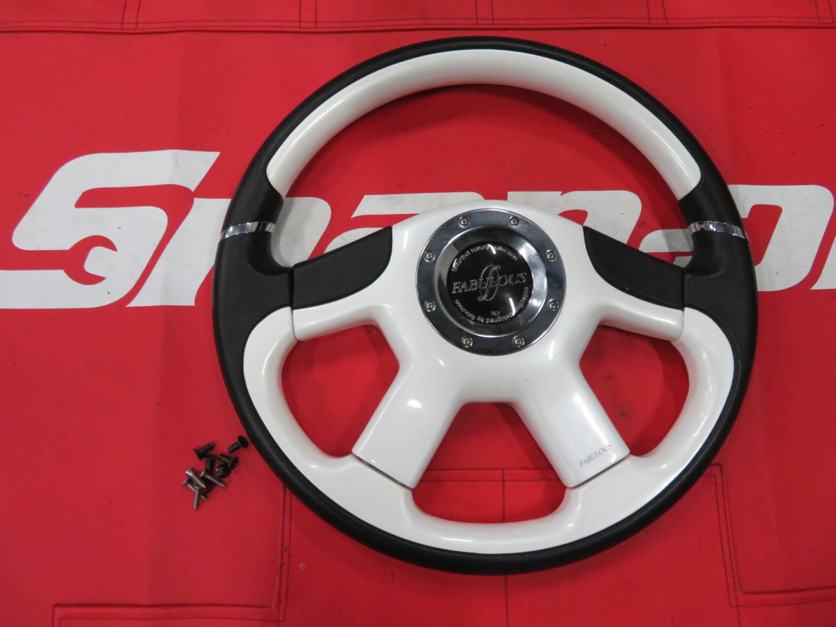 一*会様 FABULOUS ファブレス ステアリング ホワイト 一*会様 FABULOUS