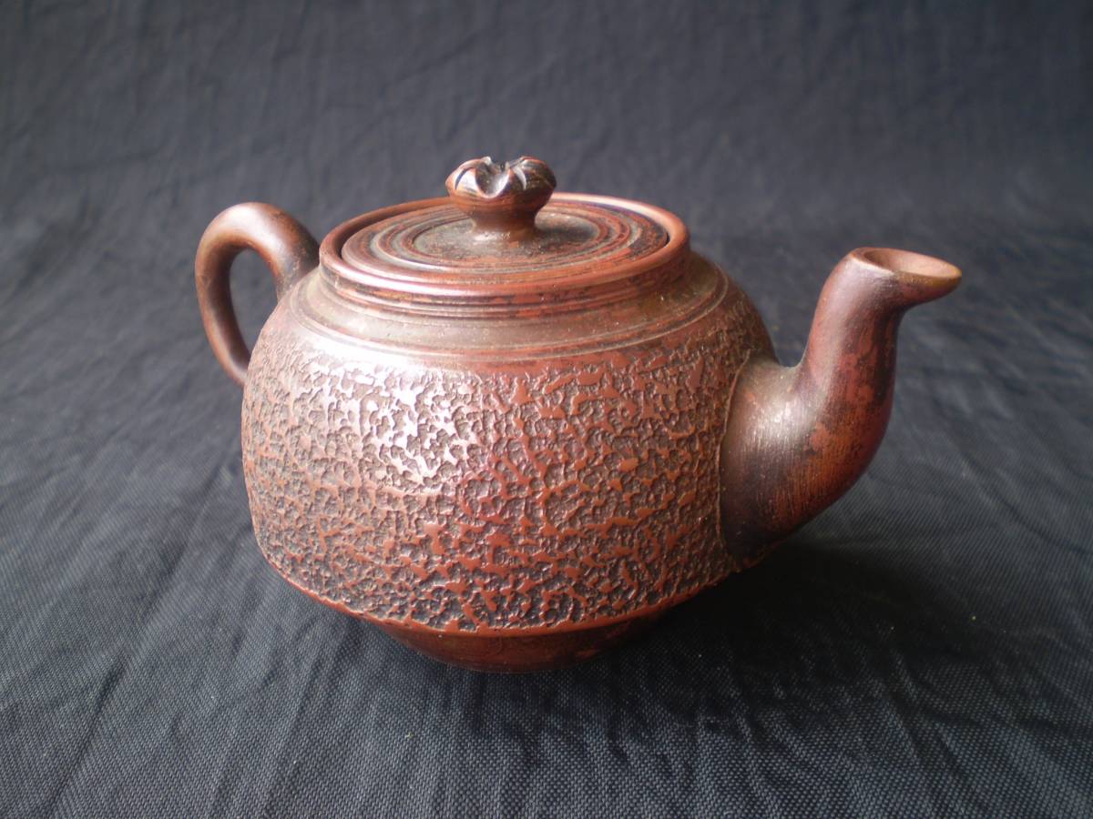 時代 備前双龍宝瓶 炭化青備前 窯変 双竜 手造 煎茶道具 備前焼 急