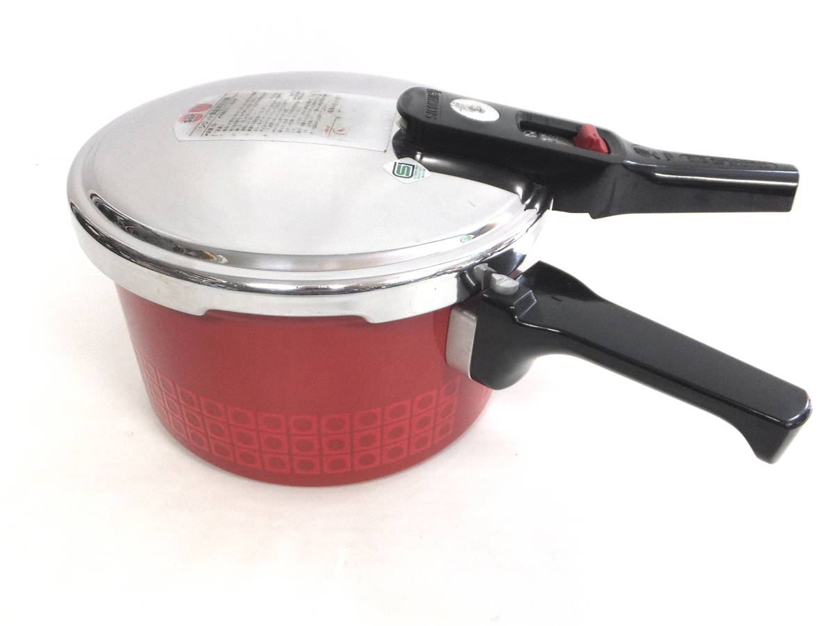 新品・未使用✨ Silit シコマチック S 圧力鍋 7L レトロ 希少品 新品