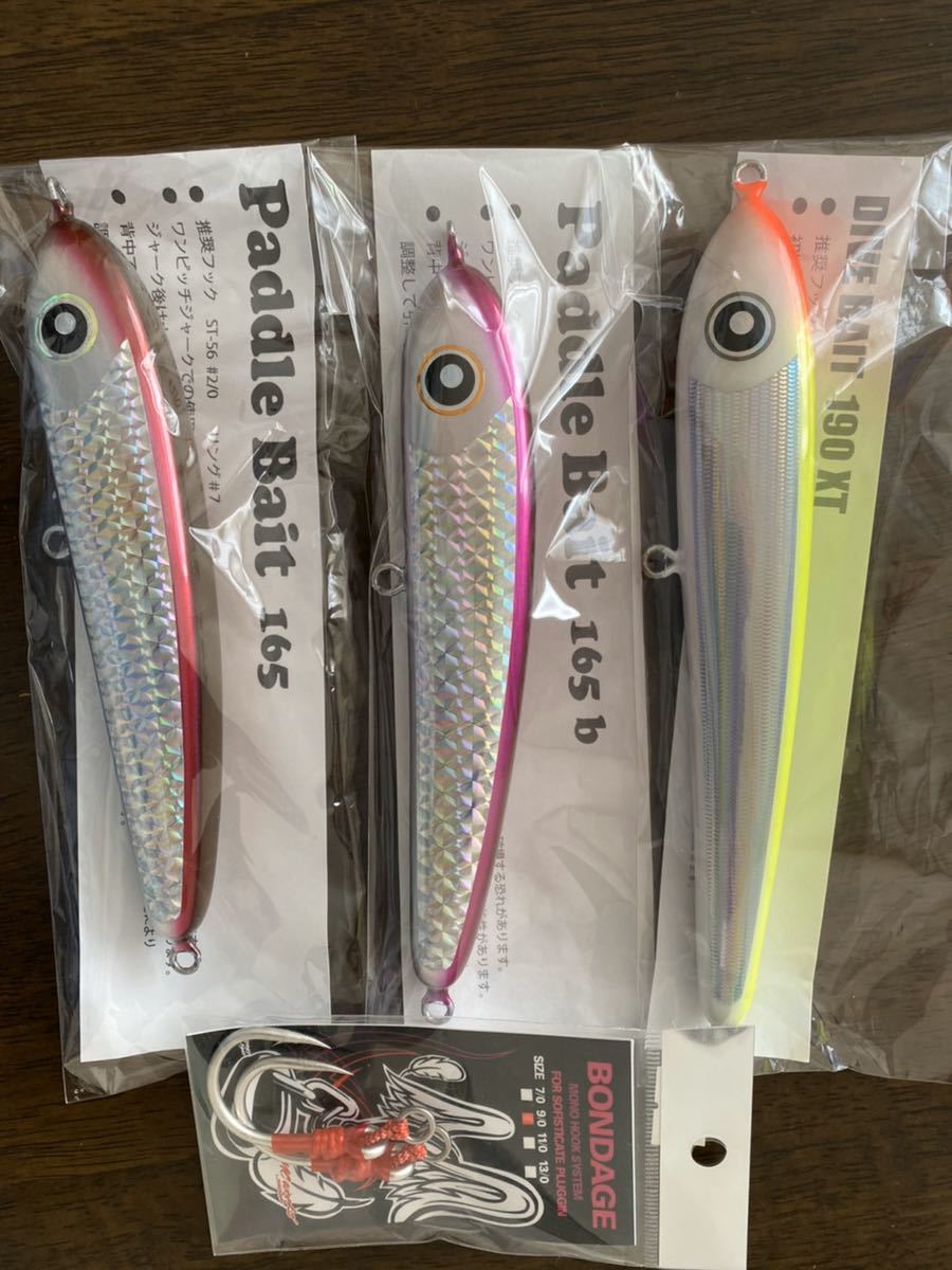 ピンク 165b Local Standard Paddle Bait 165Paddle Bait 165 Paddle
