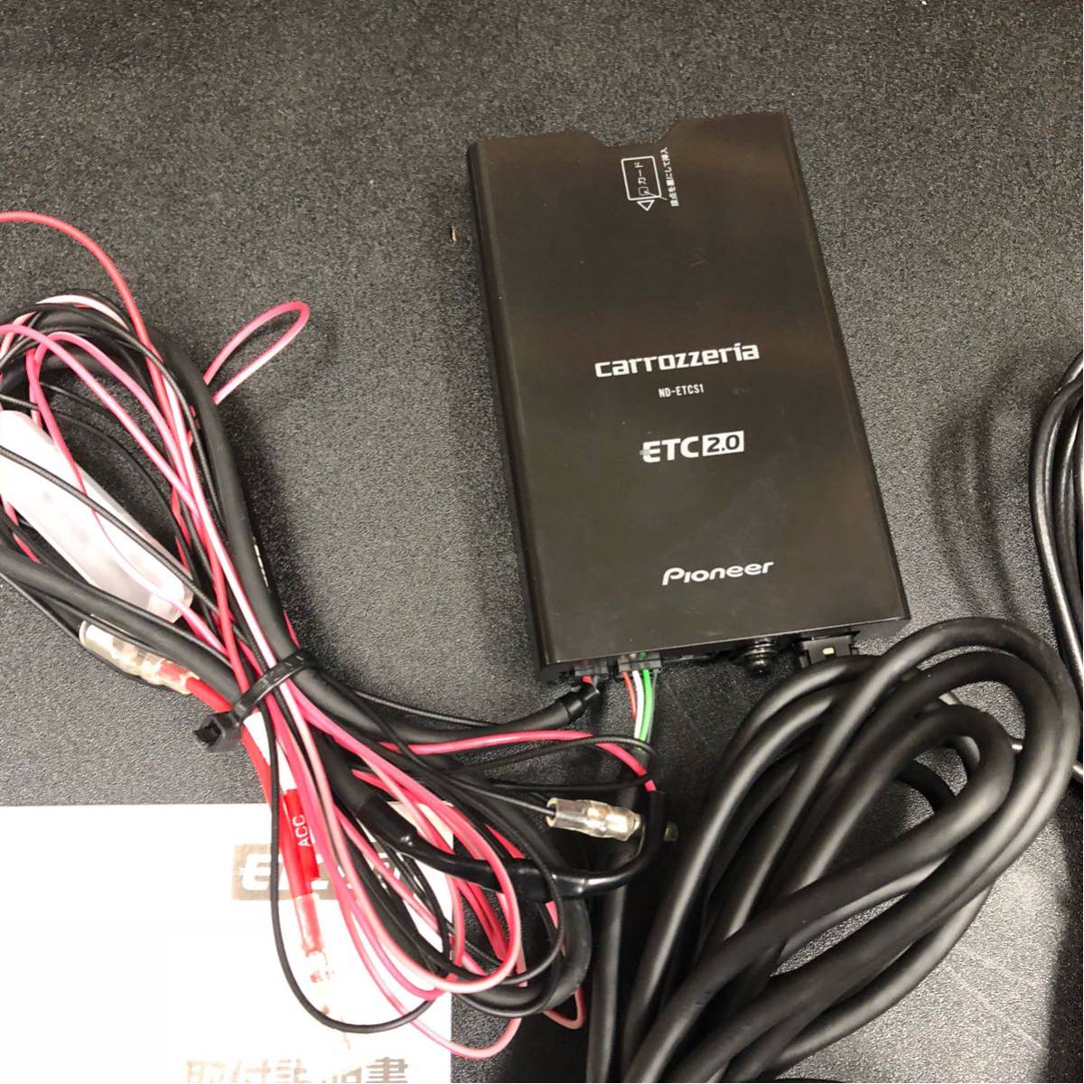 ND-ETCS1 Pioneer Carrozzeria ND-ETCS1 ETC2.0車載器 Pioneer