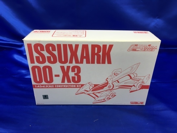 wave サイバーフォーミュラ イシュザーク 00-X3 未組立 ガレージキット