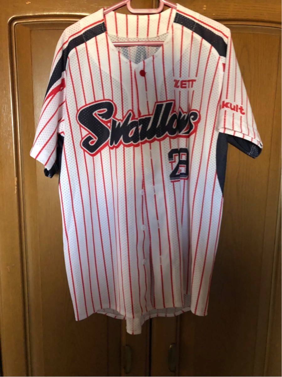 東京ヤクルトスワローズ 小川泰弘 ユニフォーム ZETT ゼット製 フリー