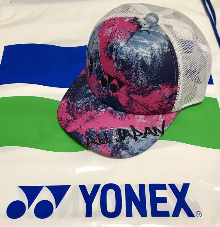 YONEX ALL JAPANキャップ 全国大会モデル 楽天市場】【ヨネックス