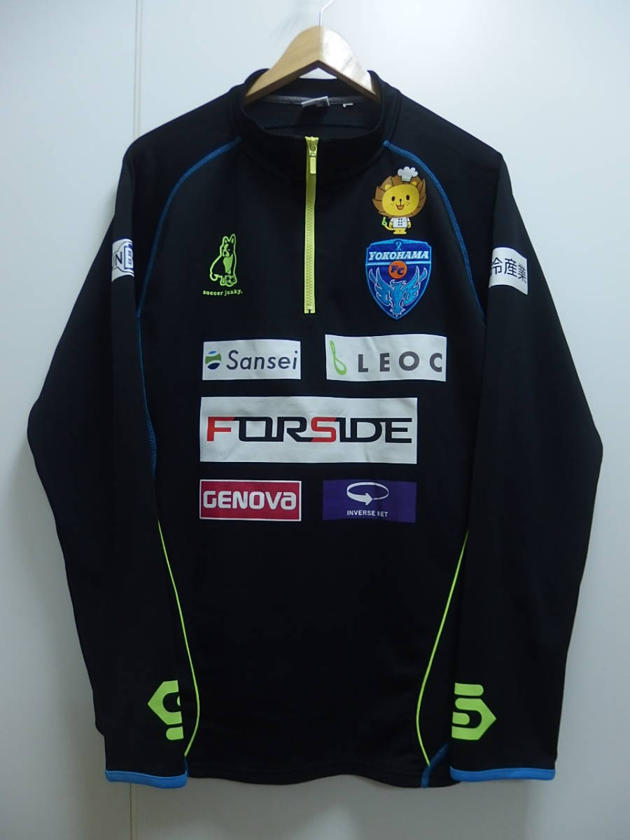 横浜FC プラクティスジャージ 上下セット 2024トレーニング1/4ジップ
