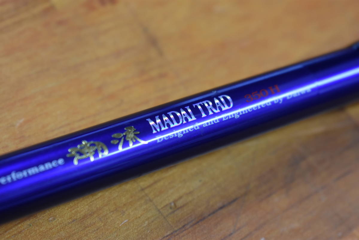 Daiwa ダイワ 潮流マダイトラッド 350H 【公式通販】