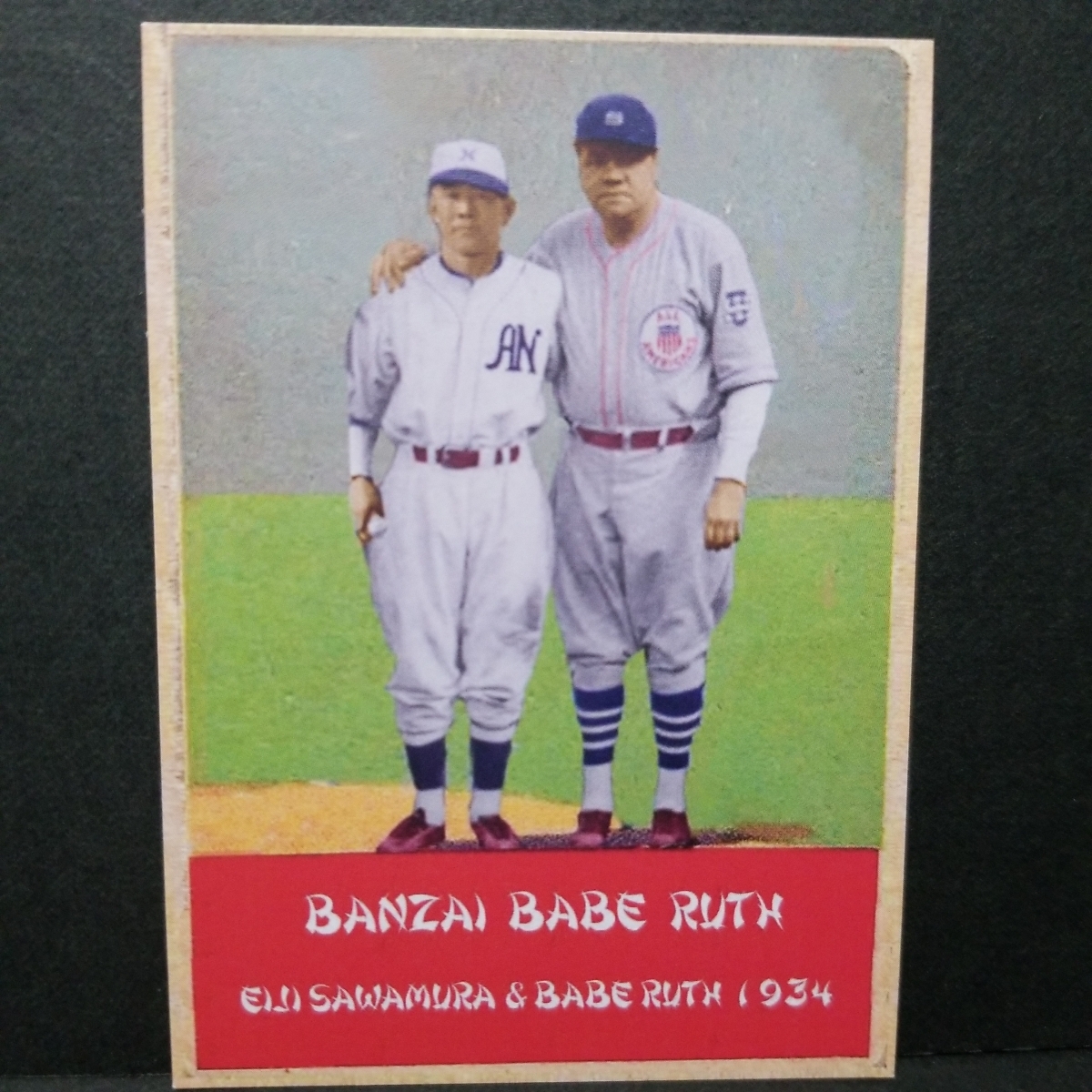 昭和9年1934年日米野球ベーブルース来日当時新聞額装沢村栄治大谷翔平