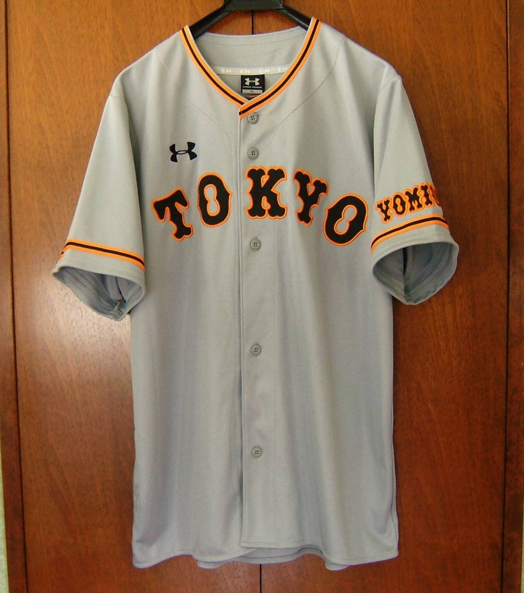 アンダーアーマー UNDER ARMOUR 読売ジャイアンツ 巨人 吉川尚輝