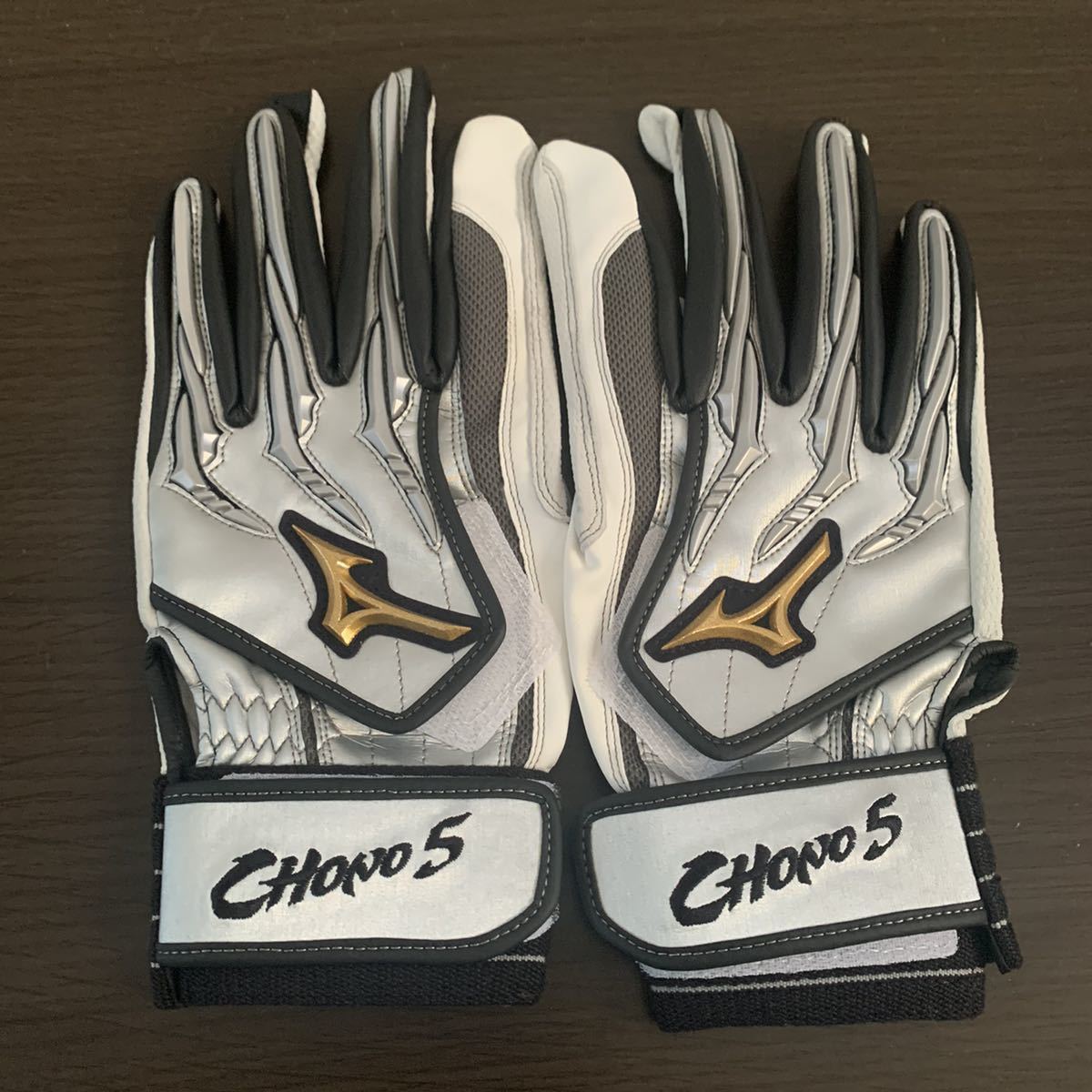 ミズノプロ 手袋 長野久義モデル ミズノプロ 手袋 長野久義モデル