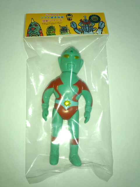 ぶたのはな ♡エメラルド星人 ジャンボーグA レアソフビ ぶたのはな