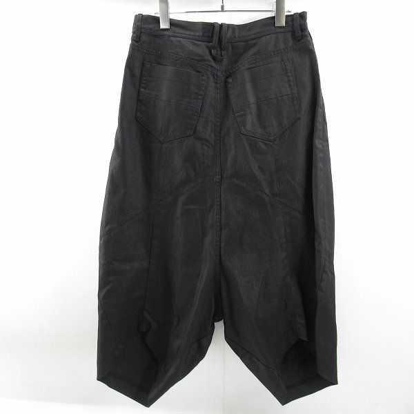 やや傷や汚れあり】MA_JULIUS/エムエーユリウス 15SS コーティング