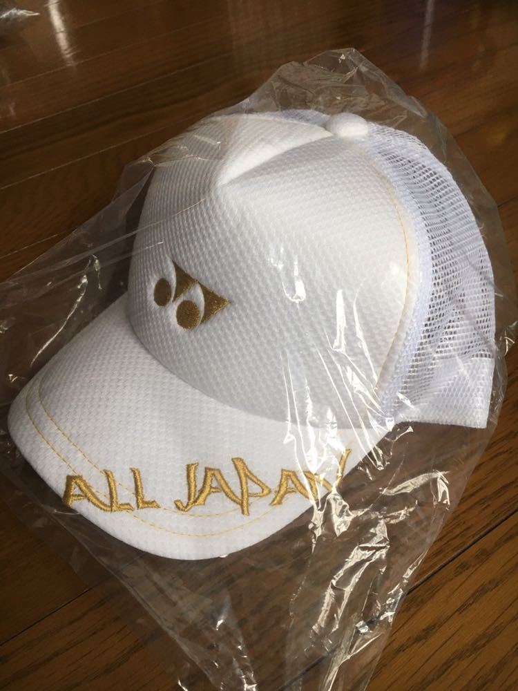 ヨネックス キャップ 白金 ヨネックス キャップ 白金 【公式通販】