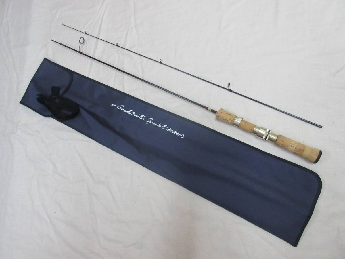 ufm ウエダ BWS-68TB チューンドバックウォーター ベイトフィネス ufm