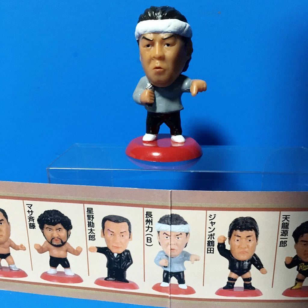 プロ格ヒーローズ レジェンドファイター vol.5 37個 プロ格ヒーローズ