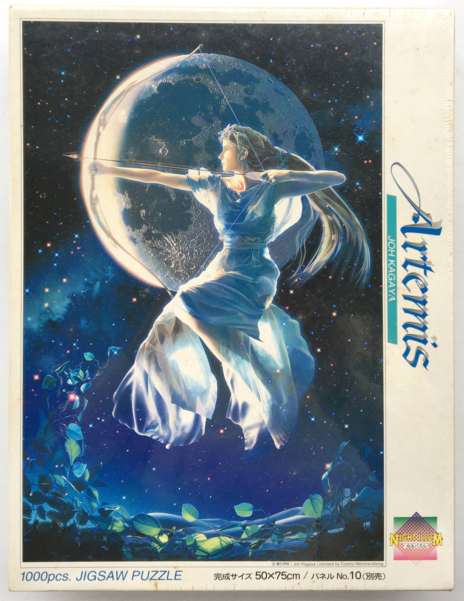 廃盤品】KAGAYA 加賀谷穣 ライブラ 天秤座 1000ピースジグソーパズル