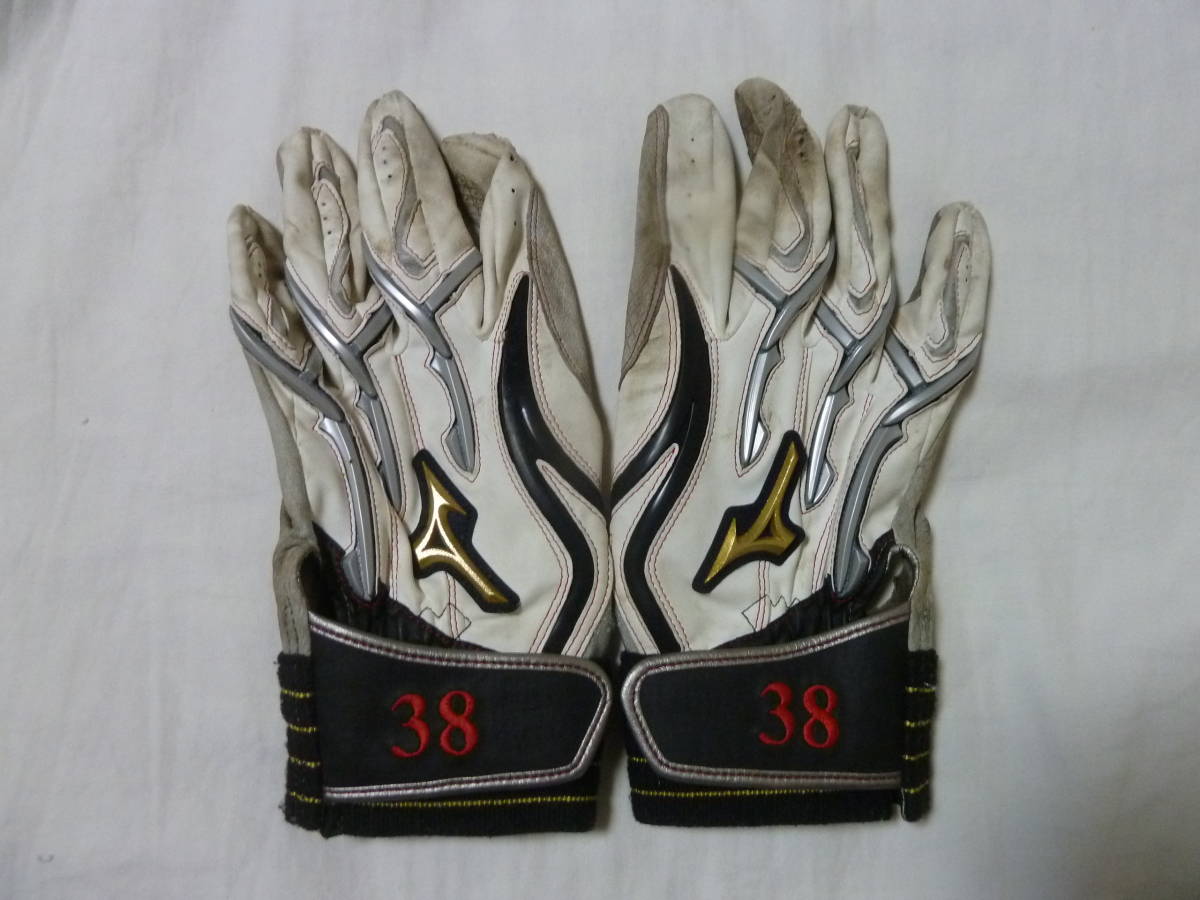 Amazon | 清田育宏 氏 実使用バッティンググローブ 黒ロゴ | ノー