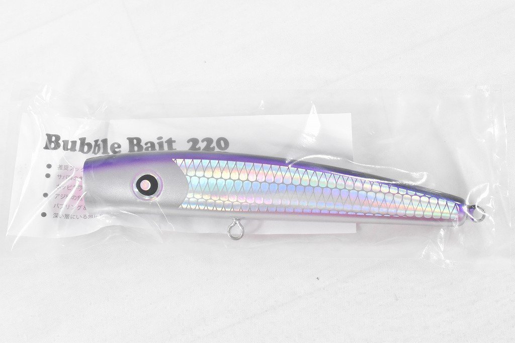 パドルベイト 190 限定カラー ローカルスタンダード ローカル