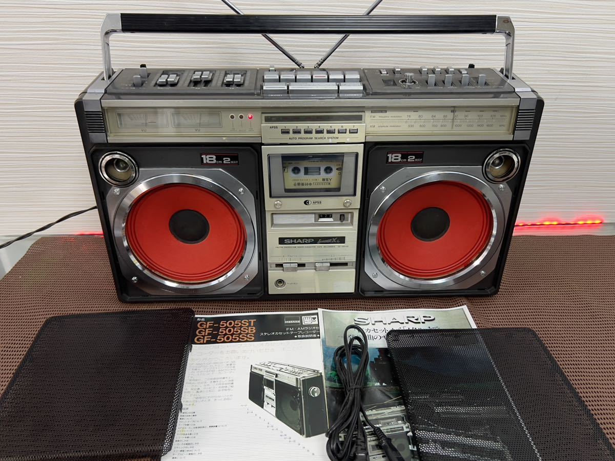 内臓Bluetooth変更可能シャープ SHARPラジカセ GF-505SB 【公式通販】