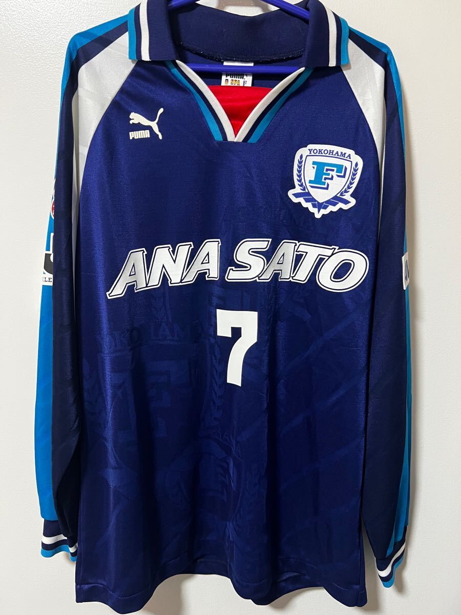94-95 横浜フリューゲルス 前園真聖選手着用 カップ戦アウェー