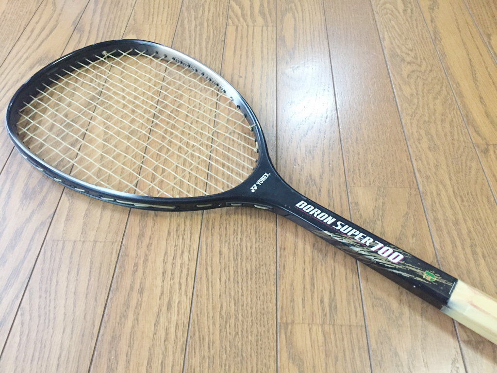 ボロンスーパー700ソフトテニスラケット 【公式通販】