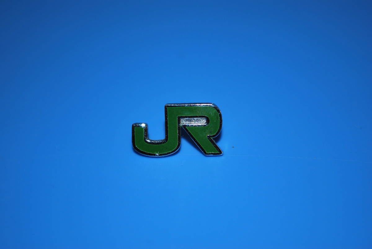 33JR 東日本 襟章 純銀 ピンタイプ 現行品 33JR 東日本 襟章 純銀 ピン