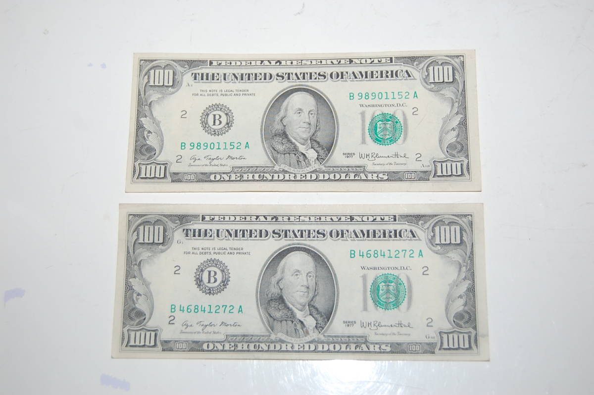 ティファニー マネー 50ドル FIFTTY DOLLARS 2枚まとめ Tiffany Money