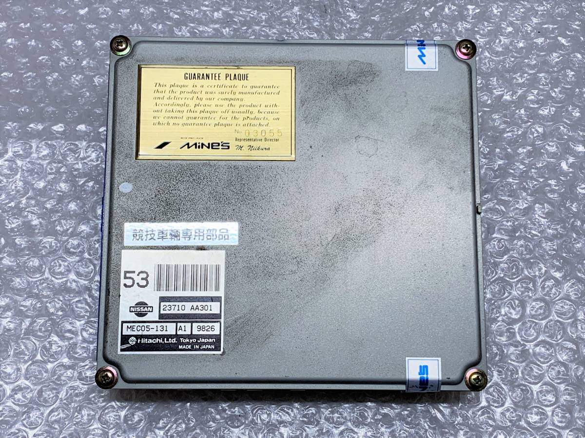 BNR34 エンジンECU 23710-AA301 MEC05-131