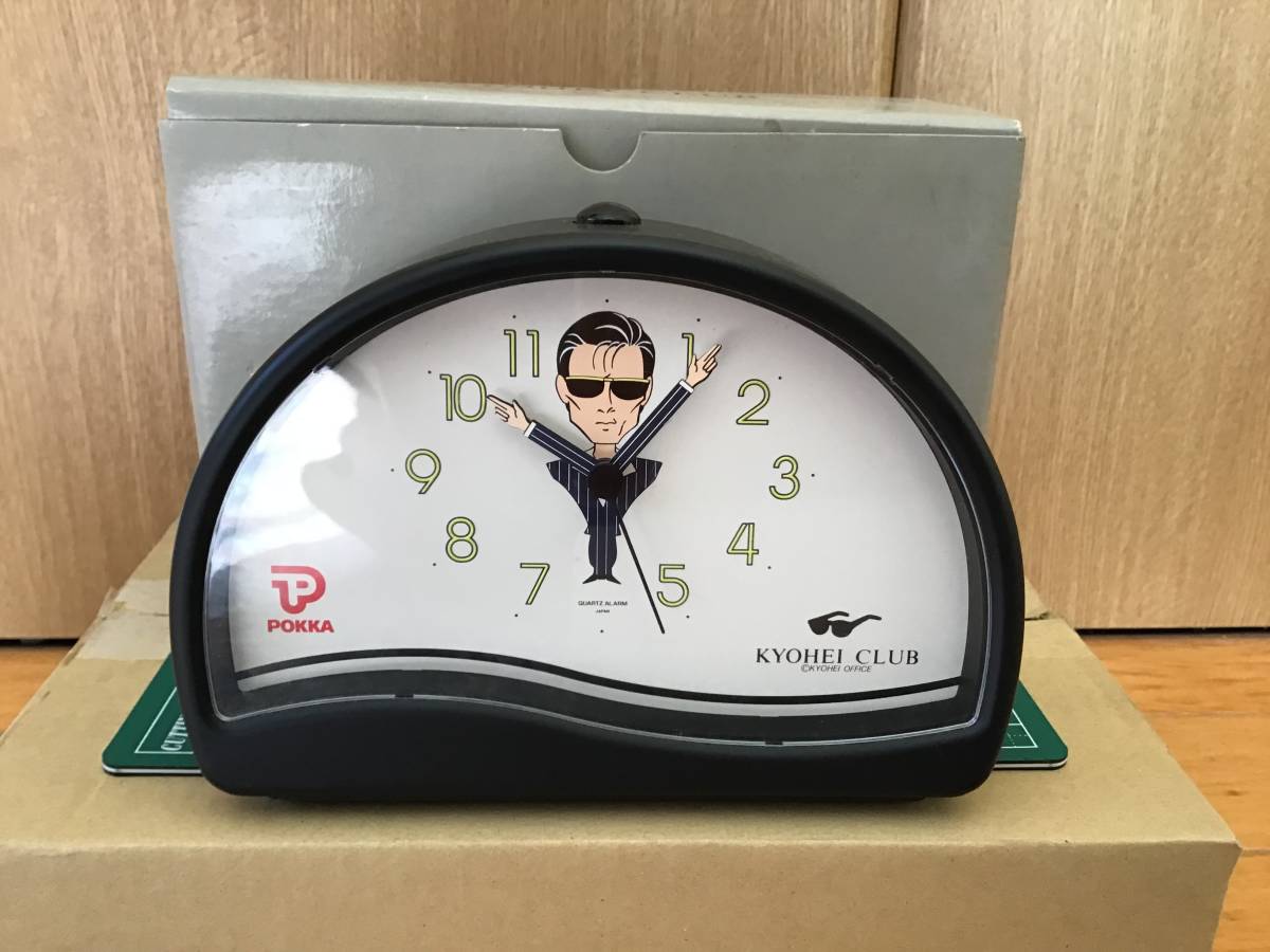 M939☆KYOHEI CLUB☆置時計☆キョウヘイクラブ☆柴田恭兵☆時計☆ M939