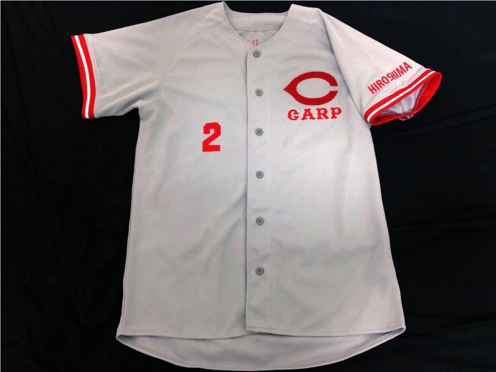 新品】広島 カープ 高橋 慶彦 2 ビジター Osize 復刻 ユニフォーム