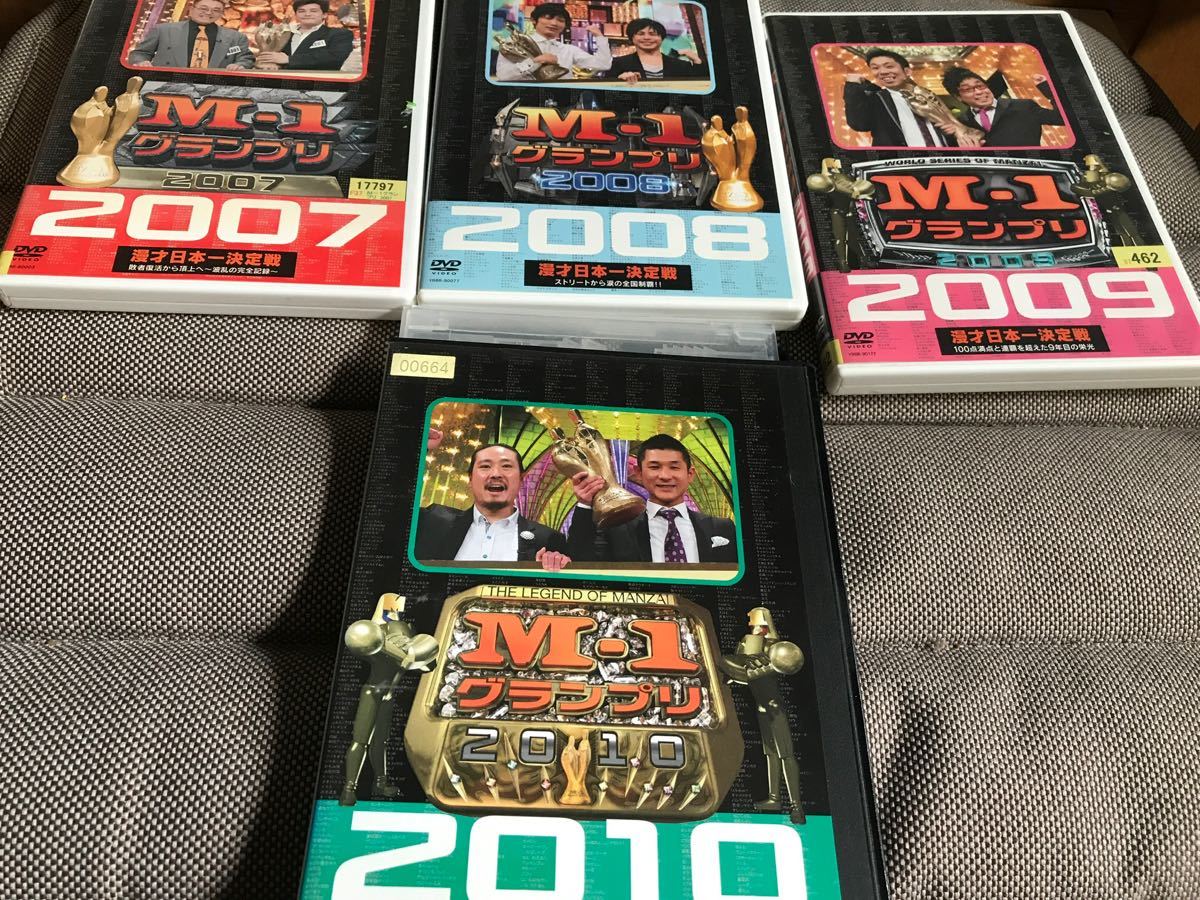 M-1グランプリ セット☆2001～2010年 DVD「M-1グランプリ2001ｰ2010