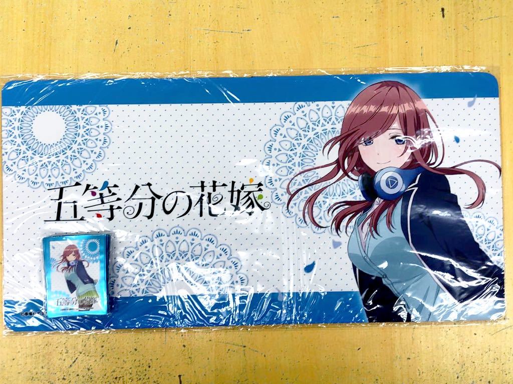 五等分の花嫁 中野三玖 プレイマット スリーブ プレシャスメモリーズ