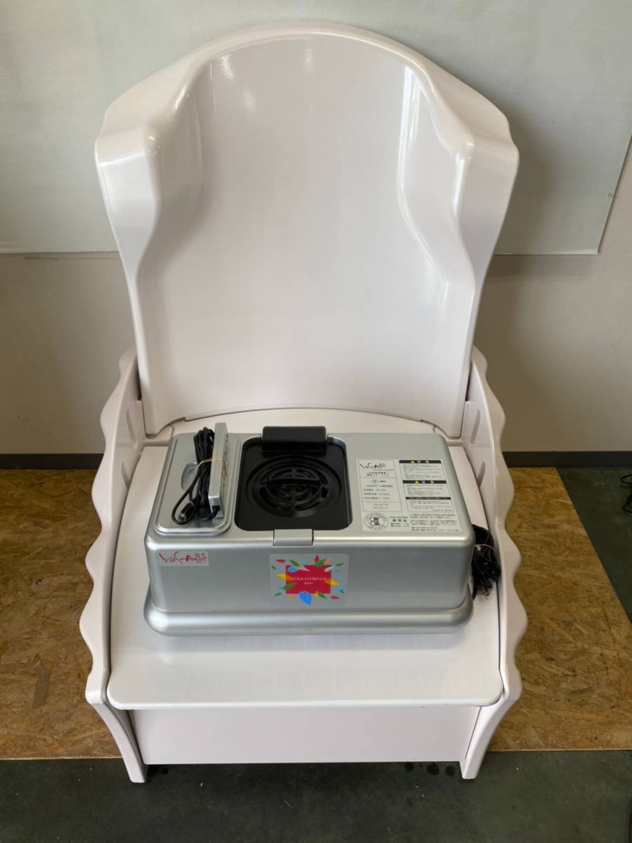 YOSA ハイべーレクイーン ver.5 機械のみ YOSA椅子 ハイベーレクィーン