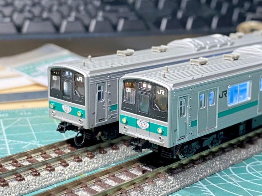 A-1673 207系900番台 「ありがとう207系の旅」号 10両セット A-1673