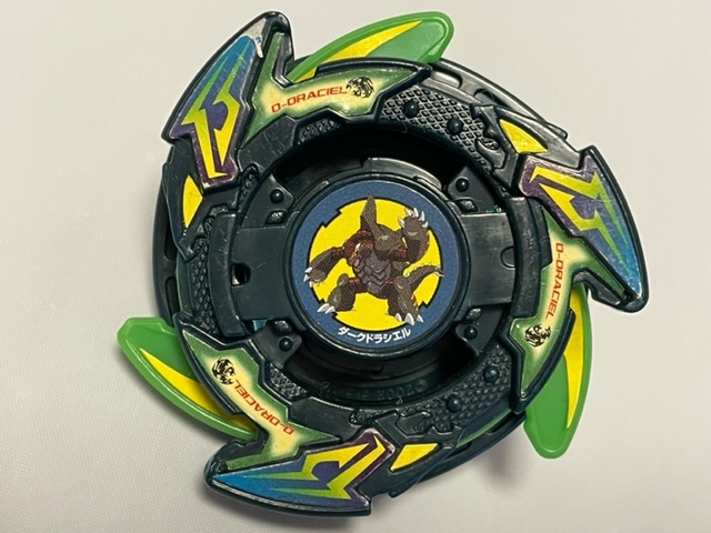 爆転シュートベイブレード ランダムブースター8 閃光の邪聖獣 アタリ