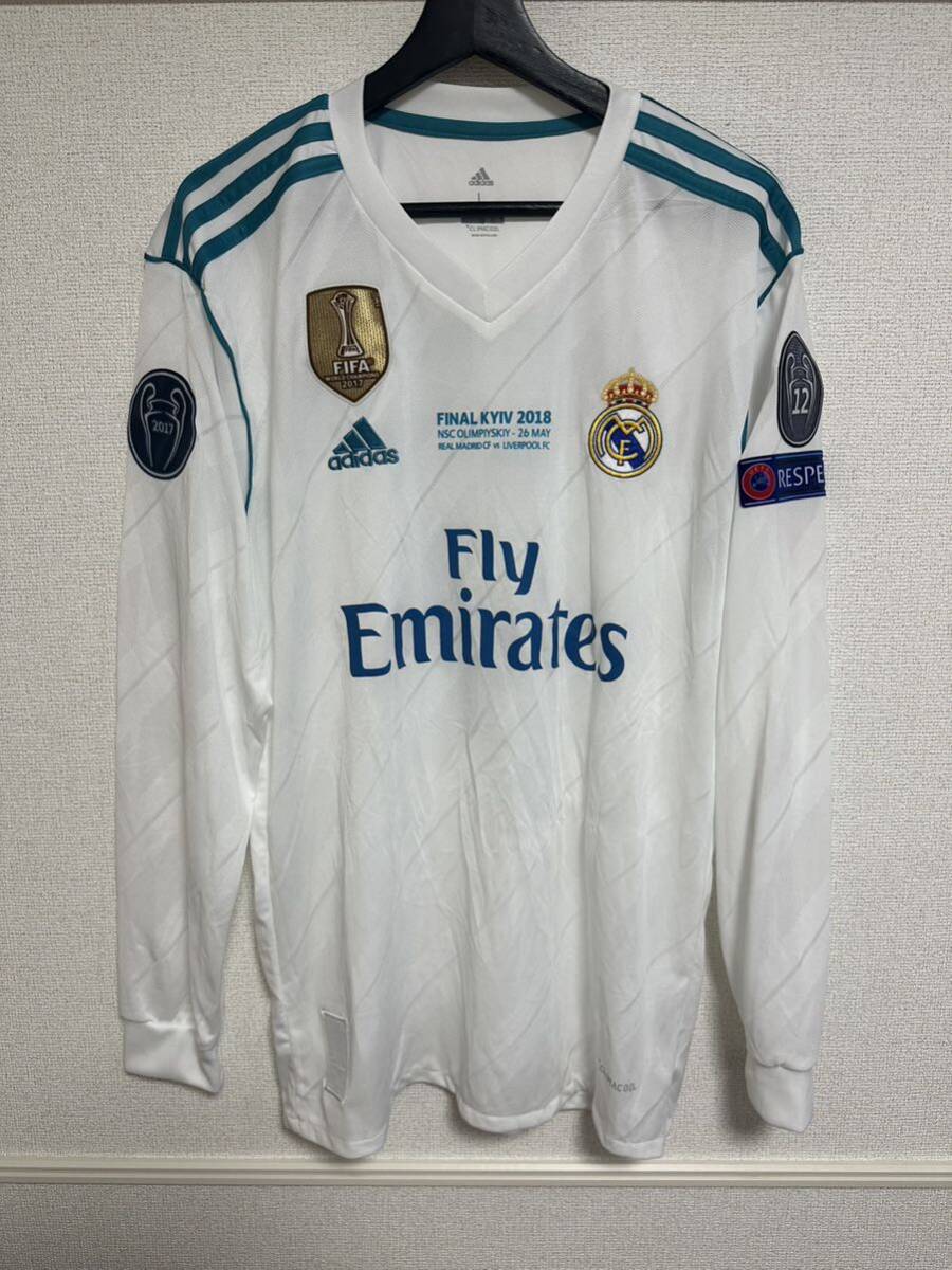 レアルマドリード 14/15 サード 長袖ロナウド 7 ドラゴン柄